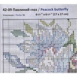 Neitoperhonen-ristipistotyö 42-09