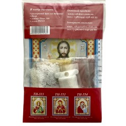 Jeesus Kristus -helmikirjontatyö TN-552