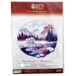 Lilan värisiä unelmia -ristipistotyö 1299