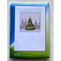 Joulukuusi pihalla -joulukortti 6309