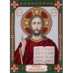 Jeesus Kristus -helmikirjontatyö TN-519