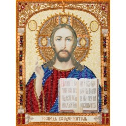 Jeesus Kristus -helmikirjontatyö TN-610