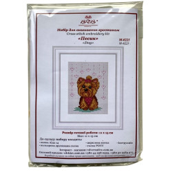 Suloinen koira-ristipistotyö M-0225