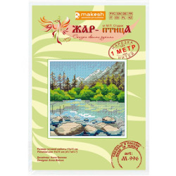 Vuoristojärvi-ristipistotyö M-996