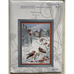 Tilhet ristipistotyö BT-528