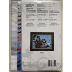 Tilhet ristipistotyö BT-528