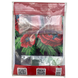 Unikot-helmikirjontatyö TN-1390