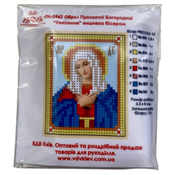 Jumalanäidin heltymys -helmikirjontatyö TN-0962