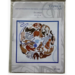 Kissapeli-ristipistotyö BT-196