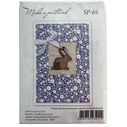 Pupu-ristipistokortti sp-65