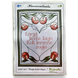 Lempi kodin luoja