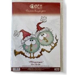 Uuden vuoden duetto -ristipistotyö S822