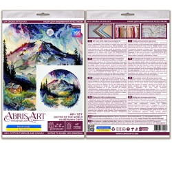 Maailman huipulla -ristipistotyö AH-189