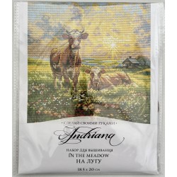 Lehmät niityllä -ristipistotyö SANN-39