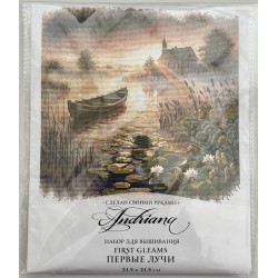 Ensimmäiset säteet -ristipistotyö SANP-73