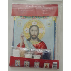 Kaikkivaltias Jumala -helmikirjontatyö TN-518