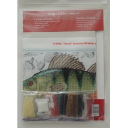 Ahven-helmikirjontatyö TN-0965