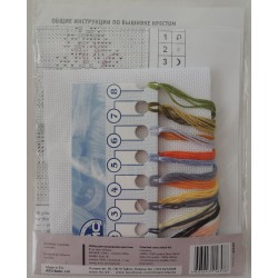 Kultainen metsä -ristipistotyö EH343